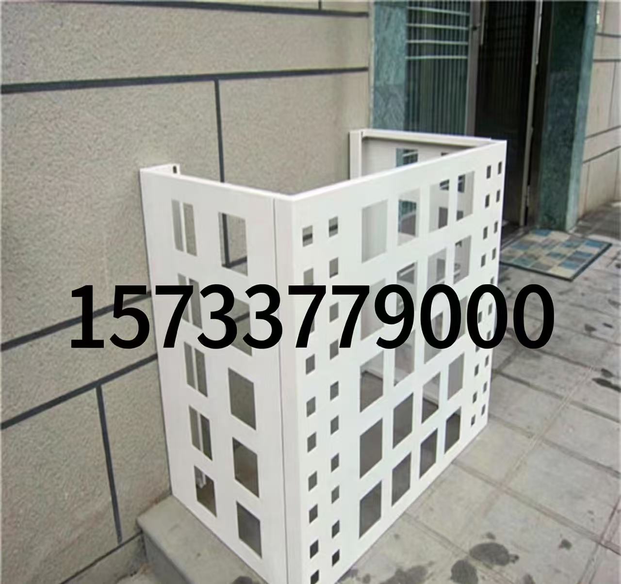 信阳市铝合金空调罩铝合金格栅 - 一站式服务